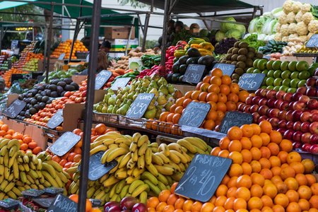 La Feria de la Rondeau